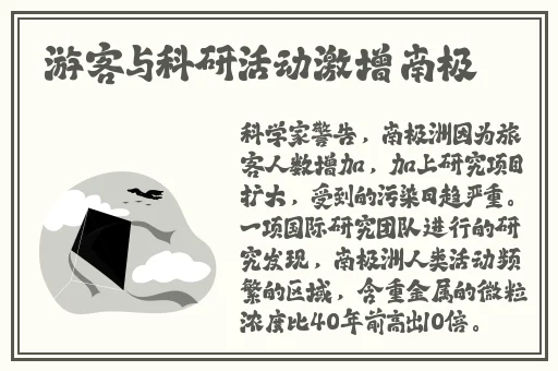 黑料网文件密码一般是什么