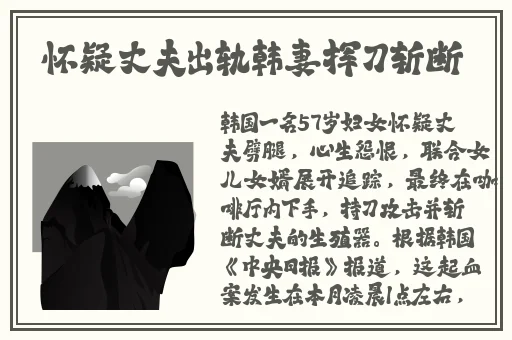 黑人黑人体交视频a